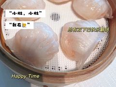 -金悦轩海鲜酒家(拱北店)