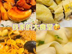 -南八仙·老上海味道(南京东路店)