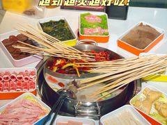 -大斌家串串火锅