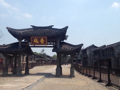-绍兴鉴湖君澜大酒店