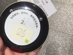 -奈雪的茶(湖滨银泰in77C区PRO店)