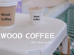 -Legno.ita Coffee by Wood(襄阳南路店)
