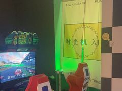 -不可思议减压馆·解压博物馆·摔碗发泄·团建定制
