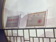 -李清佛跳墙|福建省十大名厨之首(后江埭店)