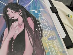 -十二宫Zodiac全息剧本杀推理馆(大世界店)
