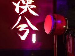 -啤仕多·啤客国潮跳舞BAR(保俶路店)