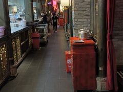 大堂-袁老四重庆老火锅(桐梓坡店)