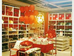 -宜家家居(哈尔滨商场店)