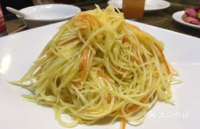 Mixed Papaya Salad