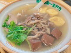 老鸭粉丝汤-陈家生煎(世茂双子塔店)