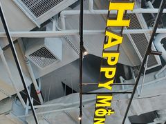 -The Happy Monk(前海壹方汇店)