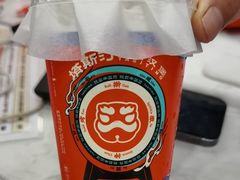 -塔斯汀中国汉堡(徐汇汇京广场店)