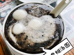 -周大娘牛乳(旧寨古村总店)