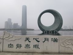 -厦门园林博览苑