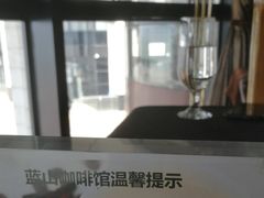 -蓝山咖啡馆(钱江龙店)