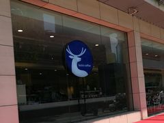 -中国电信(人民路营业厅)