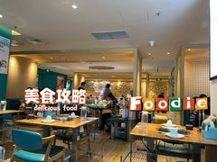 -青瓷火锅料理(西单大悦城店)