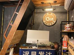 -樊笼真人密室逃脱(江南西店)