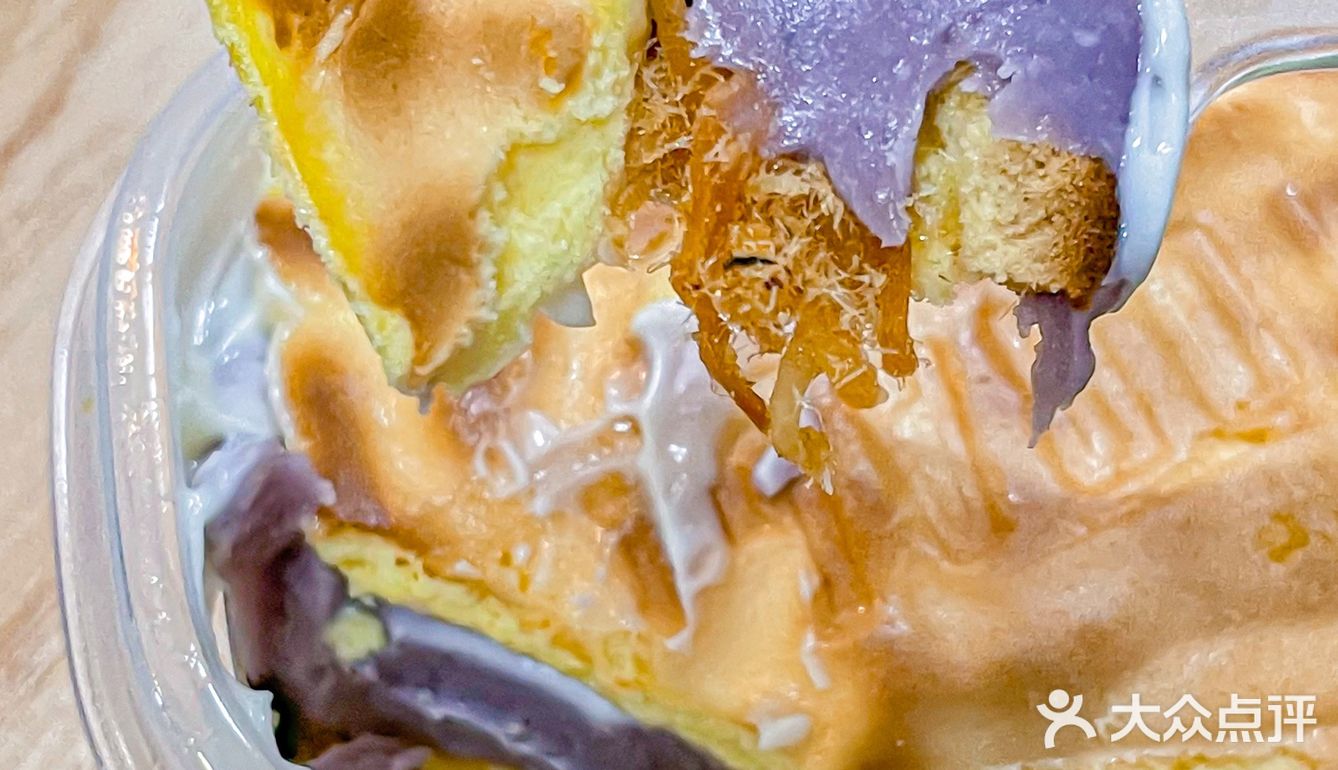 在广州！！实体店酱多多[加油]很满足！！