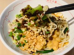 -遇见小面(凯德广场店)