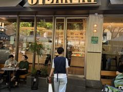 -81BAKERY(大学路店)