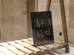 -深圳佳兆业万豪酒店-金沙全日餐厅