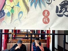 -涿掌柜·涿州宴