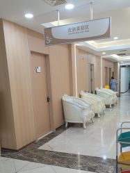 -上海伊莱美医疗美容医院