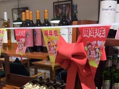 -雕刻时光咖啡馆(师大路店)
