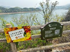 -北京金海湖景区