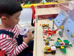-Block Park 租乐高(天虹店)