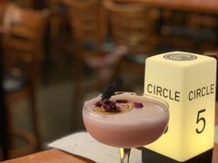 -CIRCLE·酒吧(第一国际店)