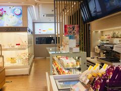 -好利来(八角店)