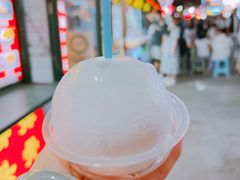 -韩乐坊