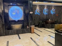 -大桶水·全国旗舰店(体育路店)
