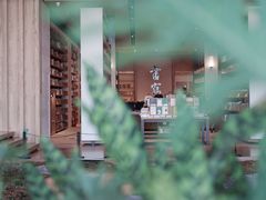 -Seesaw Coffee(朝阳大悦城店)