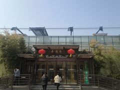 -春满园生态餐厅(南宫路店)