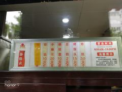 -京天红酒家(虎坊路店)