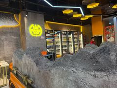 -亿牌牌东北烧烤(博物馆旗舰店)