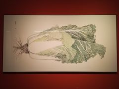 -江苏省美术馆(长江路新馆)