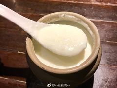 酸奶-天山醉美辣子鸡(文艺路店)
