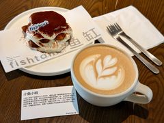 -fishtank鱼缸咖啡(三山街店)