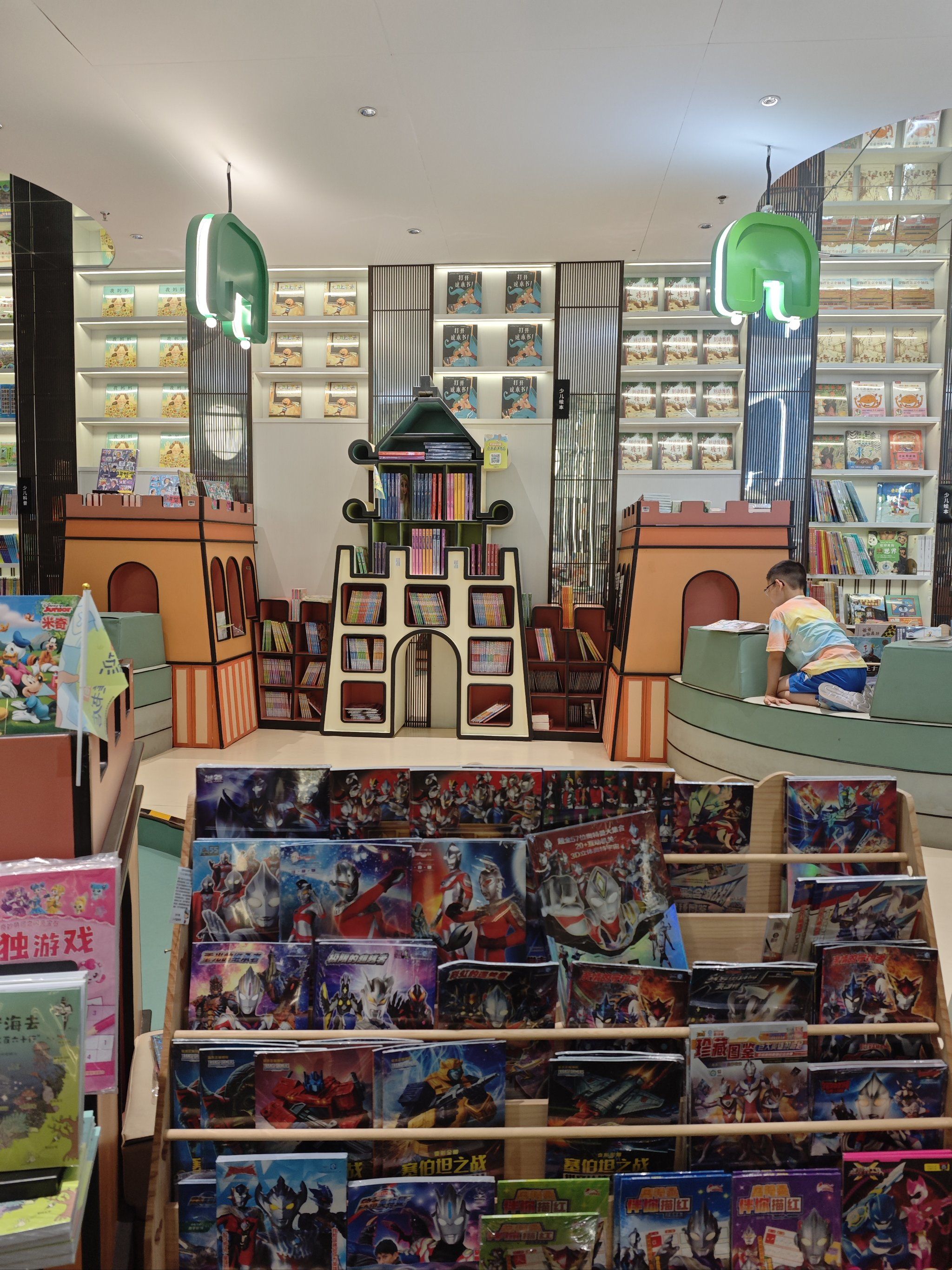 京城必打卡的网红书店 钟书阁