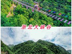 -南浔古镇
