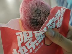 -粉粉乐鲷鱼烧(美罗城店)