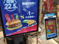 -德克士(胜利店)