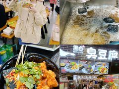 -八一好吃街·高品美食广场