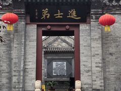 -李叔同故居纪念馆