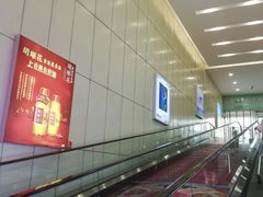 -龙贵超市(邹城店)