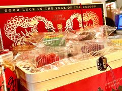 -暖忆烘焙甜品